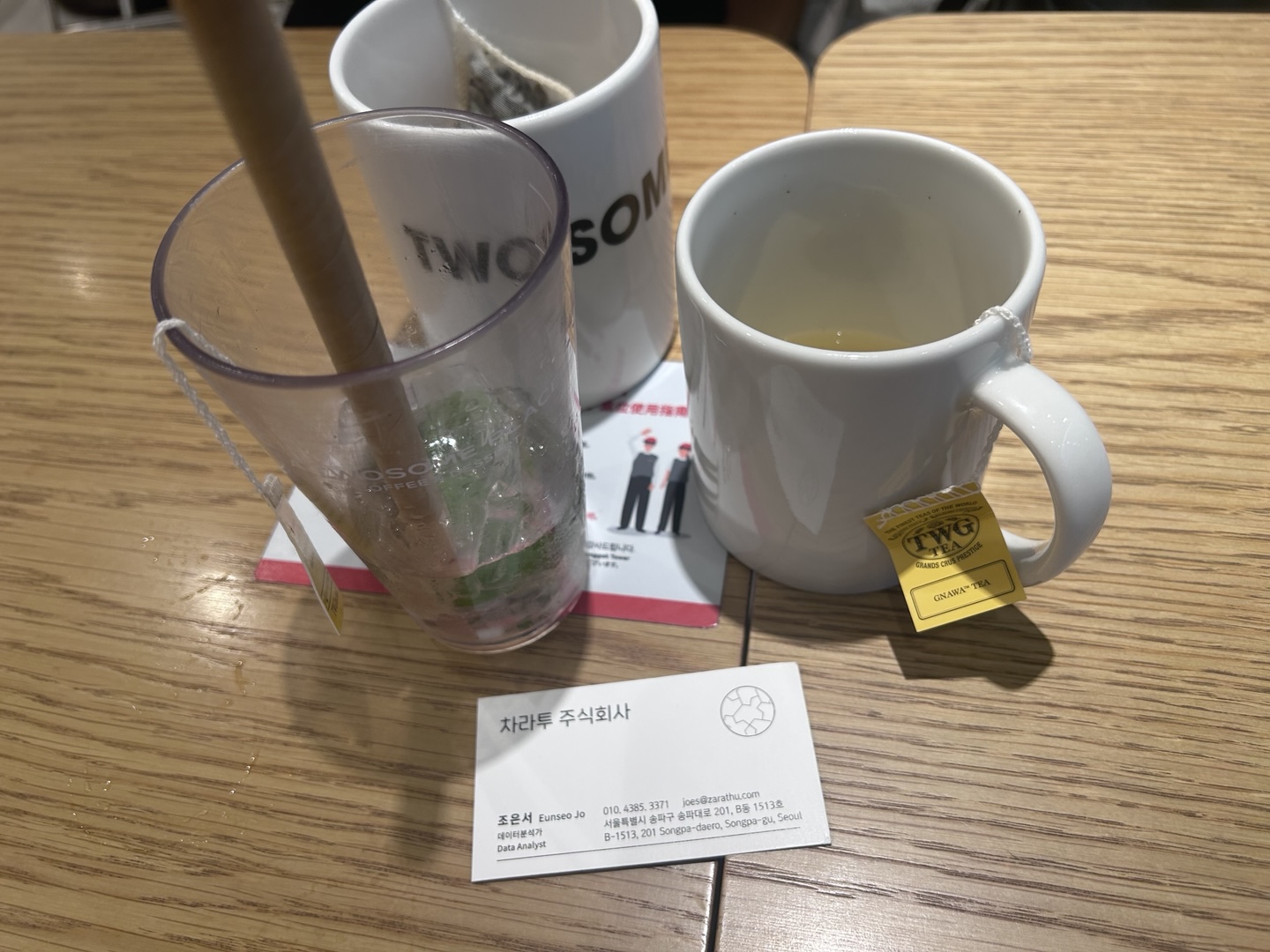활동 사진