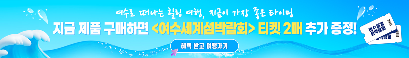 아라움_26페스티벌