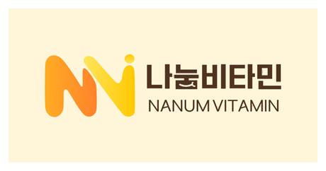 나비얌